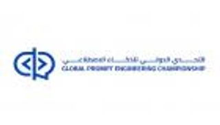 من 13 دولة.. 30 متأهلاً يتنافسون في «التحدي الدولي للذكاء الاصطناعي» بدبي