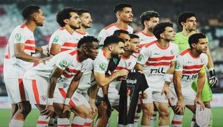 الزمالك المصري
