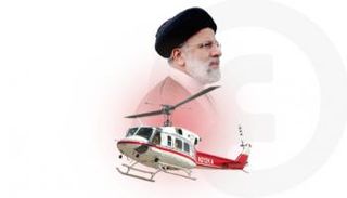 الرئيس الإيراني إبراهيم رئيسي