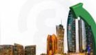 نشاط قوي.. صندوق النقد يتوقع نمو اقتصاد الإمارات 4% في 2024