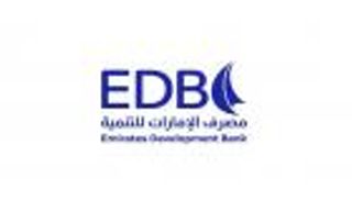 «اصنع في الإمارات».. مصرف الإمارات للتنمية محرك ومسرّع استراتيجي