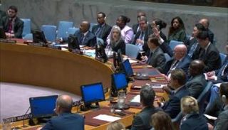 جانب من جلسة مجلس الأمن