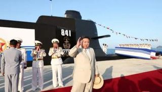 كيم جونغ أون