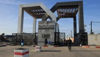 بوابة معبر رفح من الجانب الفلسطيني