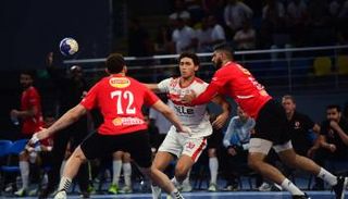 كيفية مشاهدة البث المباشر لمباراة الأهلي والزمالك في نهائي كرة اليد