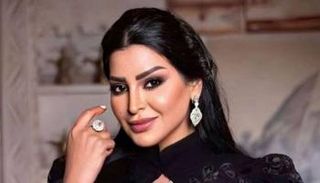 ريم عبدالله - أرشيفية