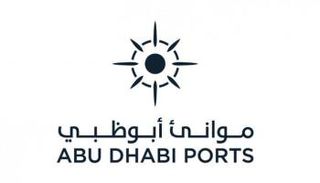 موانىء أبوظبي