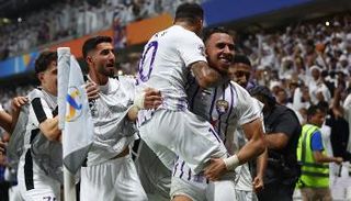 العين الإماراتي