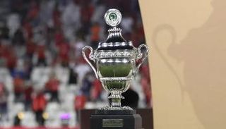 ملعب كأس السوبر الأفريقي