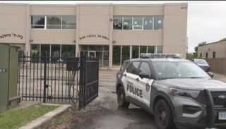 الشرطة الكندية تبحث عن المشتبه بهم