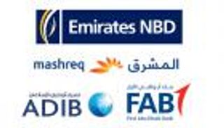 بنوك الإمارات تواصل تألقها.. حصاد جوائز يوروموني