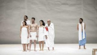 مشهد من العرض المسرحي كاليغولا