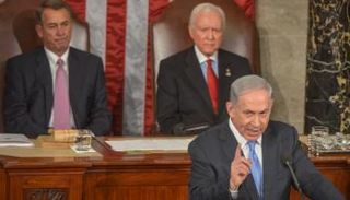 خطاب نتنياهو أمام الكونغرس 2015