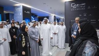 الشيخ منصور بن زايد آل نهيان يزور فعاليات منتدى «اصنع في الإمارات»