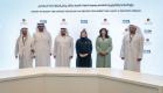 منتدى «اصنع في الإمارات».. شراكة لتمويل الابتكار عبر الذكاء الاصطناعي