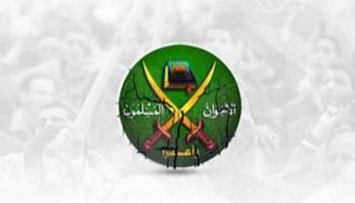 شعار جماعة الإخوان الإرهابية - أرشيفية