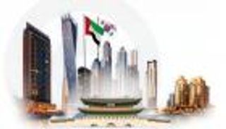 الإمارات وكوريا الجنوبية.. شراكة تقود لمستقبل زاهر