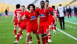 مودرن فيوتشر