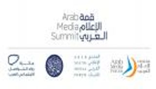مشاركون بـ«منتدى الشباب»: قمة الإعلام العربي منصة مثالية لتبادل الحلول والأفكار