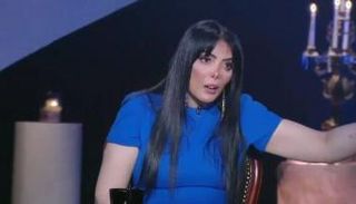 حورية فرغلي