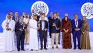 القائمة الكاملة للفائزين بجائزة الإعلام العربي 2024