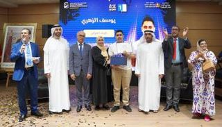 الطالب يوسف الزهري يفوز بلقب بطل تحدي القراءة العربي في المغرب