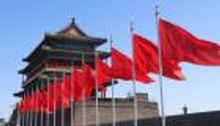 «الصندوق الكبير».. الصين ترصد 48 مليار دولار للسيطرة على تقنيات المستقبل