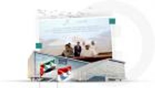 إندونيسيا تعزز قدراتها الدفاعية باتفاقيتين مع «لهب» التابعة لـ«إيدج» الإماراتية