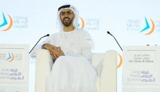 عمر بن سلطان العلماء