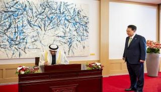 الشيخ محمد بن زايد آل نهيان ورئيس كوريا الجنوبية