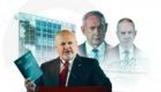 إسرائيل و«الجنائية الدولية».. 9 سنوات من «التجسس والقرصنة والترهيب»