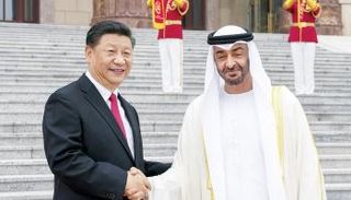 الشيخ محمد بن زايد آل نهيان والرئيس الصيني