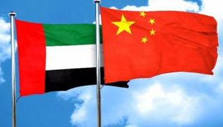 الإمارات والصين.. علاقات ثنائية متجذرة