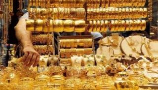 نزول سعر الذهب في مصر - أرشيفية