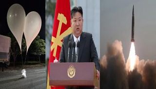 كيم جونغ أون و«هداياه» للجيران 