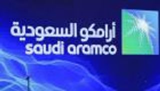 السعودية تبيع حصة إضافية من أسهم أرامكو.. تفاصيل الطرح الثاني