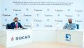 أدنوك تمنح «سوكار» الأذربيجانية حصة 3% في امتياز «صرب وأم اللولو»