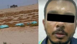 سفاح التجمع الخامس في مصر