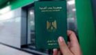 الجنسية المصرية تستقطب الأجانب.. إقبال من 7 دول بينها السودان وسوريا