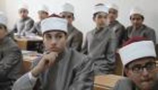 نتيجة الشهادة الابتدائية الأزهرية 2024 برقم الجلوس والاسم