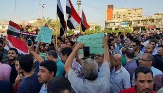 جانب من مظاهرات ذي قار