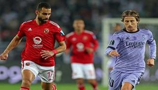 ريال مدريد والأهلي - أرشيفية