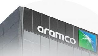 أرامكو - تعبيرية