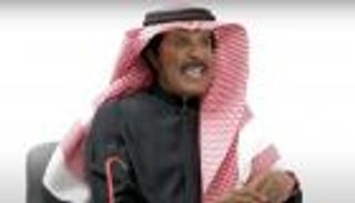 عبدالله بالخير يكشف عن نوع الكحل الذي يستخدمه لعينيه (فيديو)