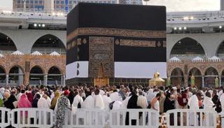 موسم الحج 2024