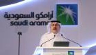 الطرح الثانوي لـ«أرامكو» السعودية يبدأ اليوم