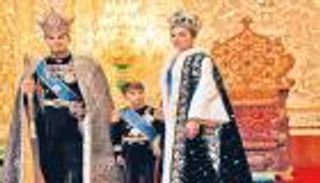 قصة لقاء قاد بريطانية من أصل إيراني إلى سجن «إيفين» الرهيب بطهران