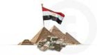 موازنة مصر 2024-2025 تستهدف 30 مليار دولار استثمارات أجنبية و19% معدل التضخم