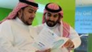 كل ما تريد معرفته عن الاكتتاب في «أرامكو» السعودية