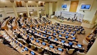 برلمان جورجيا